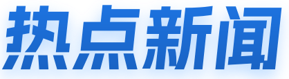平谷区软件开发,平谷区网站建设,平谷区微信小程序制作,平谷区抖音小程序开发